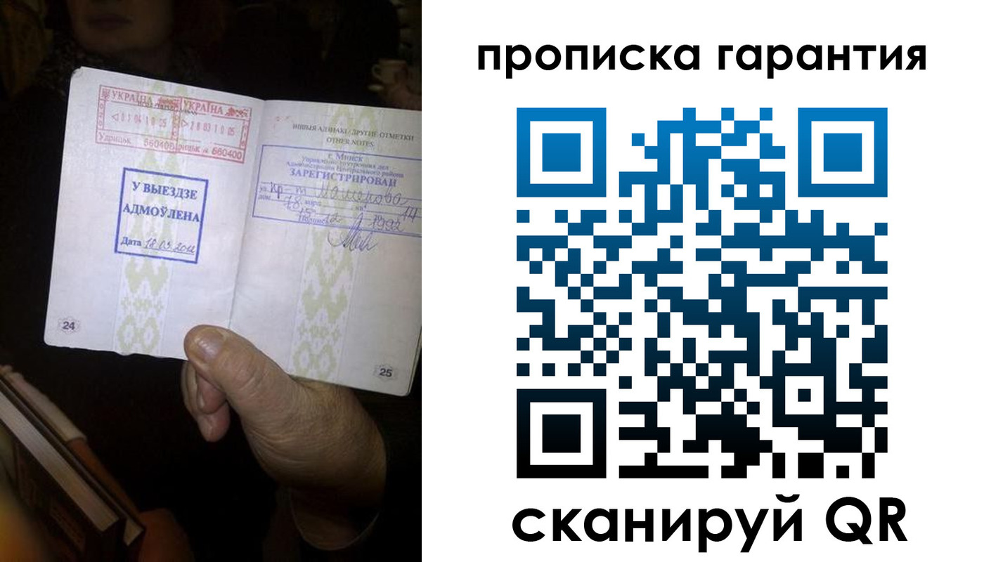 форма 3 в Узловой